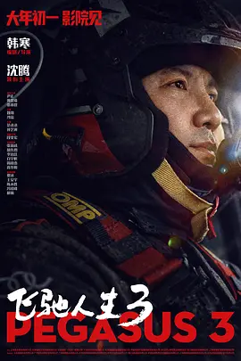 久草影视网